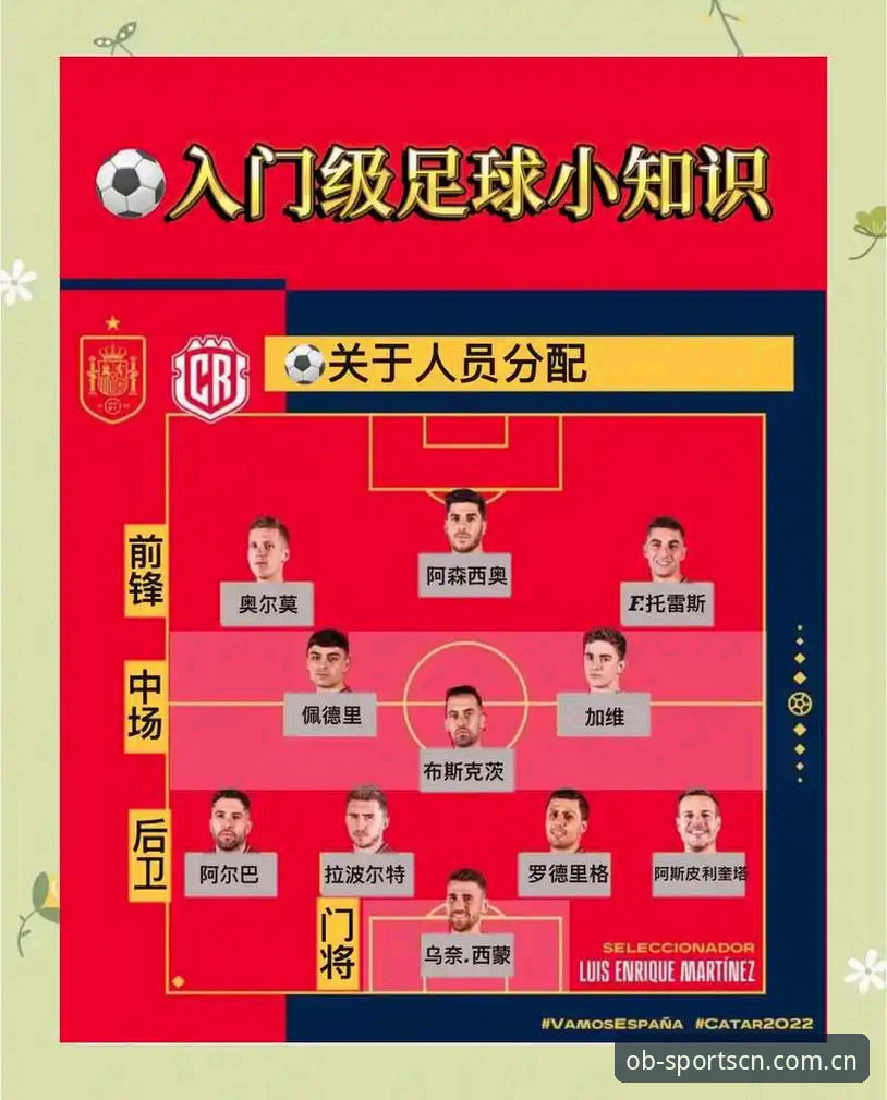 体育综合CN版赛事奖池结算规则 体育综合CN版赛事奖池结算规则实用指南——老用户聊聊新版这点事
